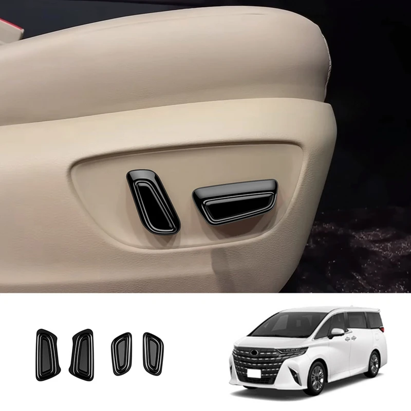 Автомобильная ярко-черная рамка кнопки сиденья с электроприводом Детали внутренней отделки для Toyota Alphard 40 серии 2023+