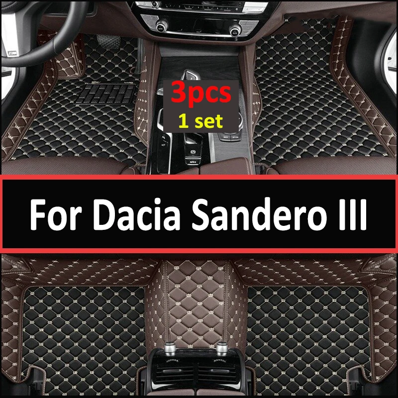 Автомобильные Коврики Для Dacia Sandero III DJF 2020 2021 2022 Пылезащитные Автомобильные Коврики Для Пола Tapetes Para Carro Автомобильные Аксессуары Для Интерьера
