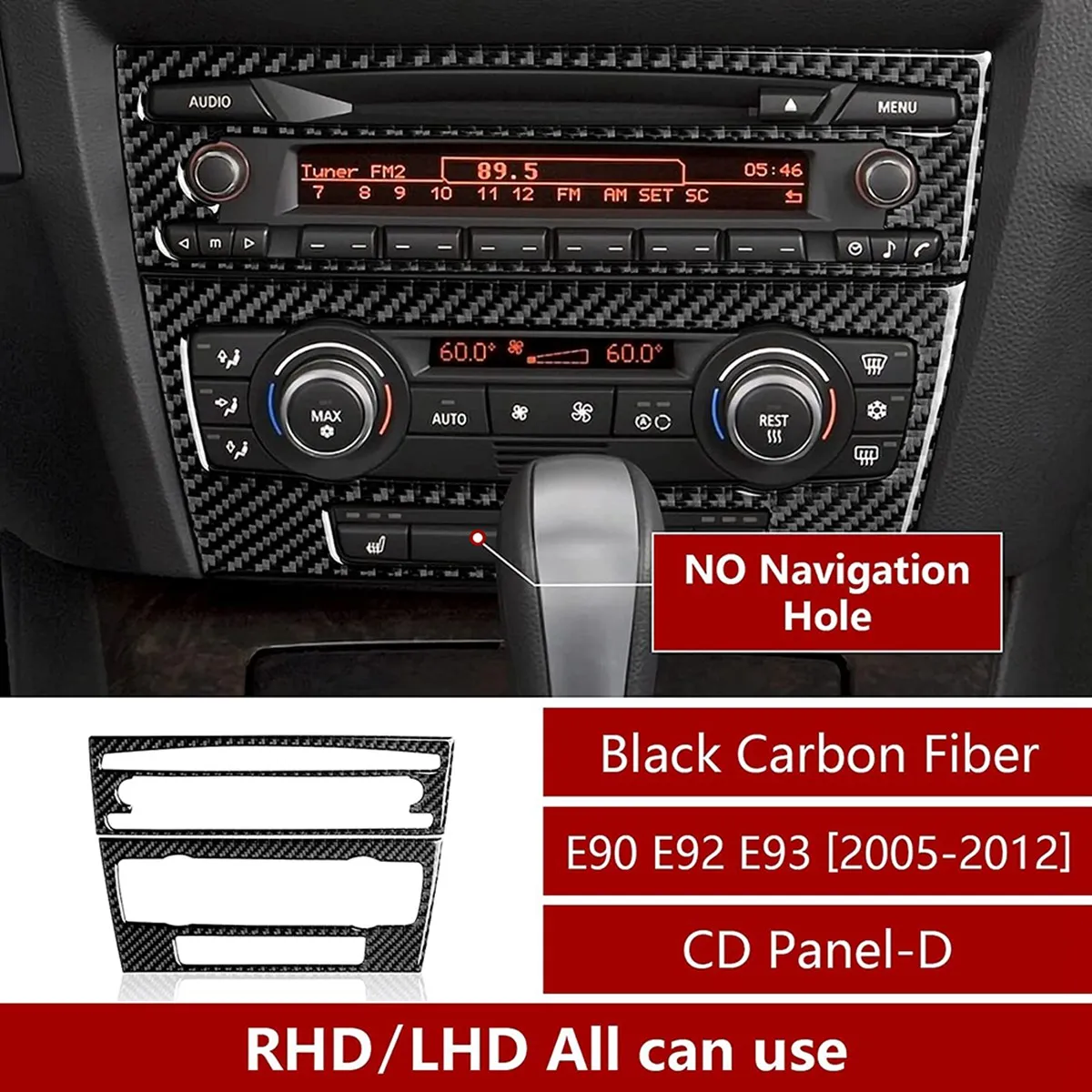 Автомобильный CD-диск, наклейка на панель консоли управления, наклейка из углеродного волокна, накладка для BMW-3 серии E90 E92 E93 2005-2012