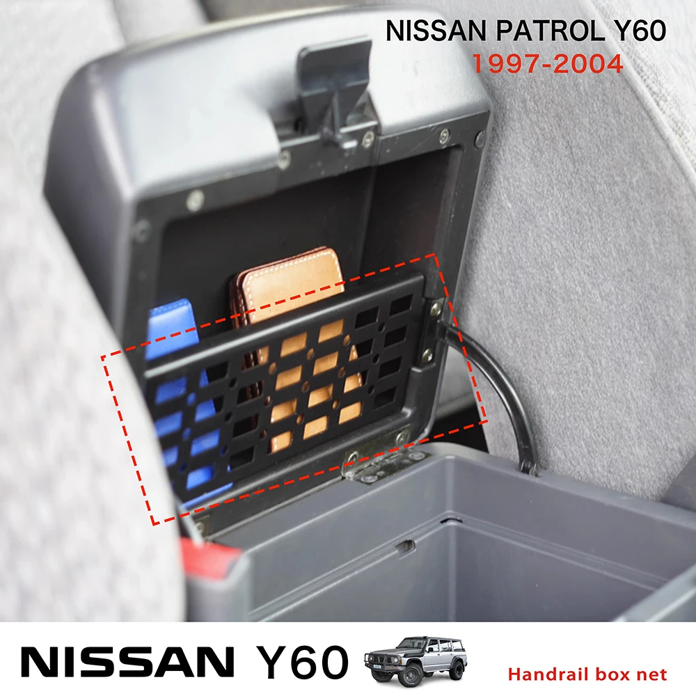 Аксессуары для интерьера Nissan Patrol Y60 Модификация коробки для хранения подлокотников Y60 Ограждение для хранения подлокотников
