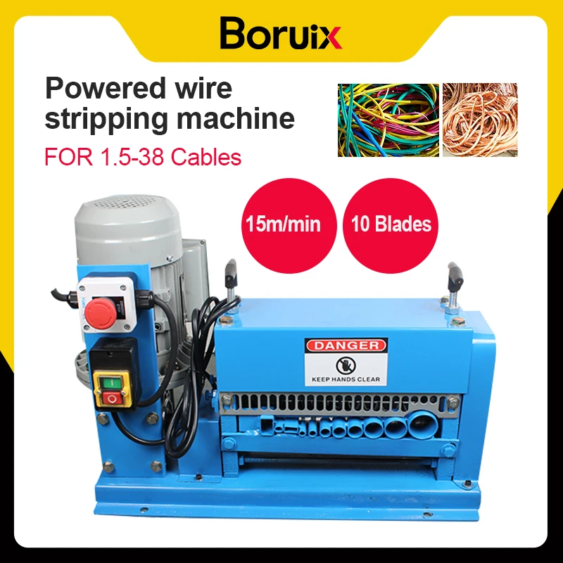 Горизонтальная электрическая машина для зачистки кабеля Boriux с 11 отверстиями, 0,37 кВт / 0,75 кВт, машина для зачистки кабеля диаметром 1-38 мм, зачистка проводов