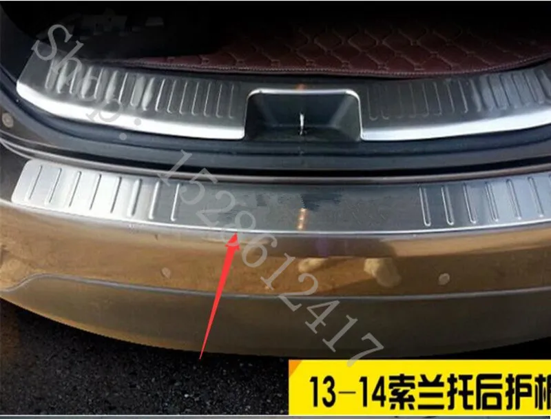 для KIA Sorento 2013-2014 задний бампер из нержавеющей стали для защиты порога, накладка протектора багажника, автомобильные аксессуары