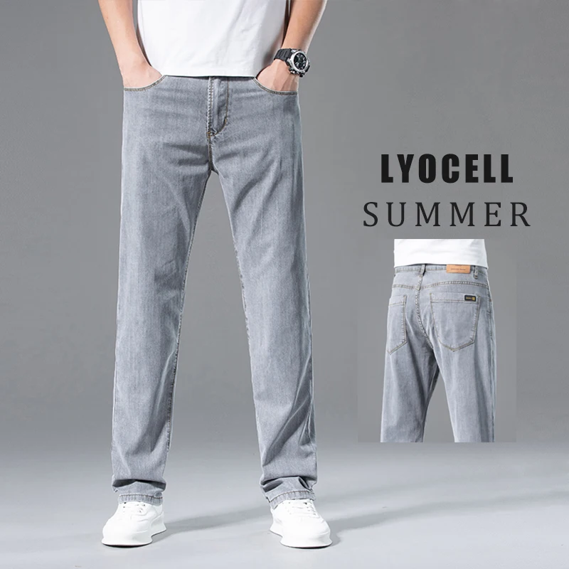 Мужские джинсы из лиоцелла, летние Новые высококачественные светло-тонкие дымчато-серые брюки, прямые Свободные повседневные джинсовые брюки, мужские