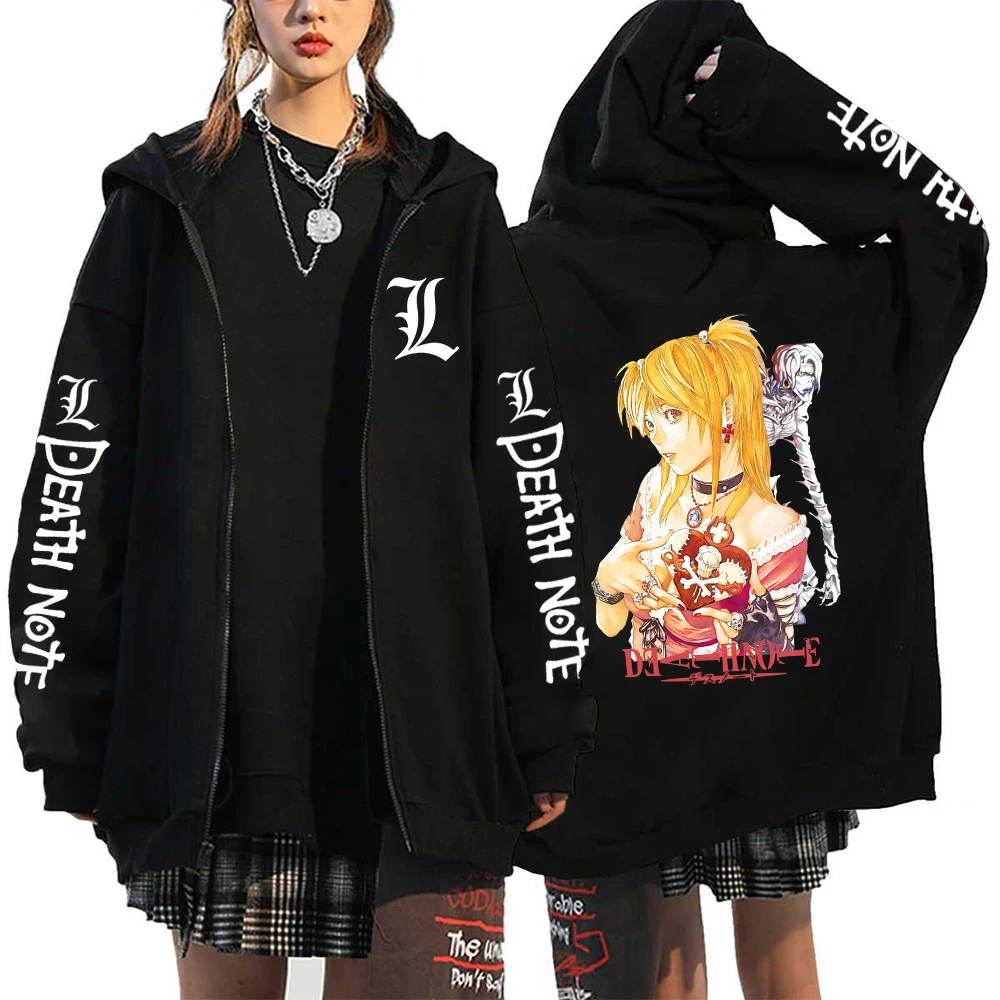 Мужские Женские куртки на молнии, повседневные толстовки Death Note, толстовка с аниме-принтом, Y2k, уличная куртка, толстовки с легким принтом Yagami