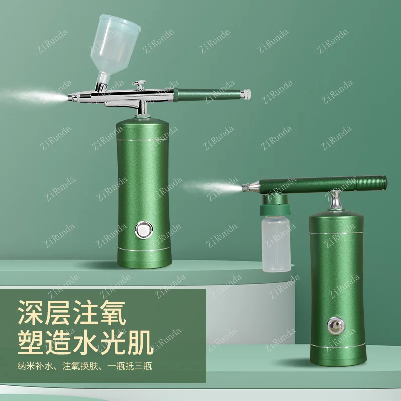 Ручной бытовой распылитель для пополнения воды, паровой инструмент для лица, кислородный инжектор с мелкими пузырьками высокого давления